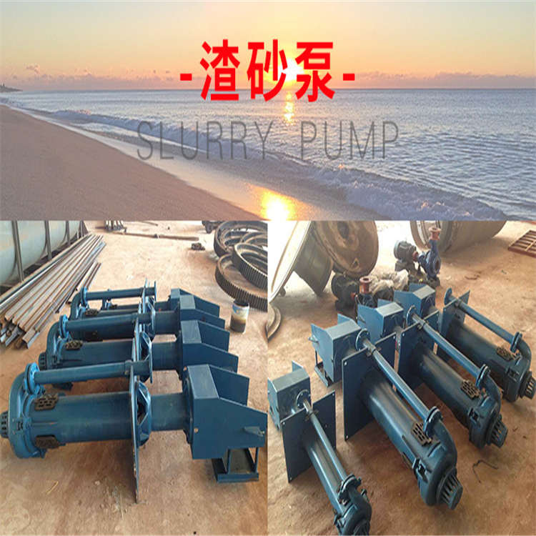 說到潛污泵，不知道朋友們對(duì)其的了解有多少呢？今天小編就給大家來說說有關(guān)潛污泵的相關(guān)知識(shí)，大家一起來看看吧。